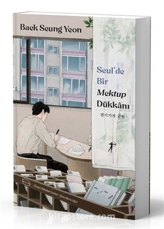 Seul'de Bir Mektup Dükkanı (Karton Kapak)
