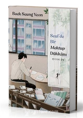 Seul'de Bir Mektup Dükkanı (Ciltli)