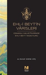Ehl-i Beyt'in Varisleri