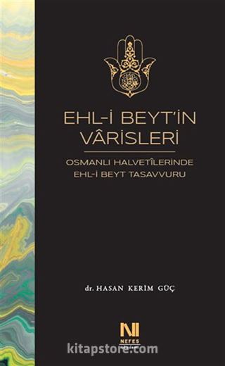 Ehl-i Beyt'in Varisleri