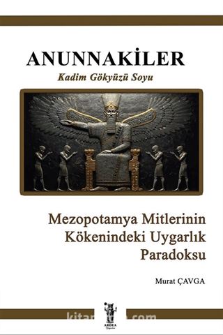 Anunnakiler