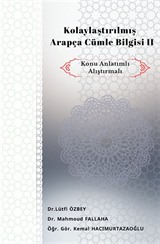 Kolaylaştırılmış Arapça Cümle Bilgisi II