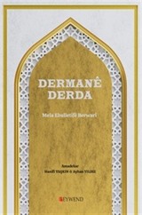 Dermanê Derda