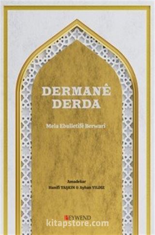 Dermanê Derda