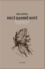 Bîr Û Şîyîra Hecî Qadirê Koyî