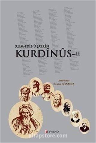 'Alim-Edîb Û Şa'Irên Kurdînûs II