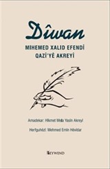 Dîwan Mihemed Xalid Efendî Qazî'yê Akreyî