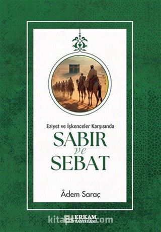 Sabır ve Sebat
