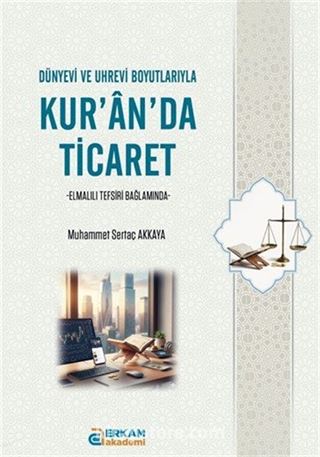 Kur'an'da Ticaret