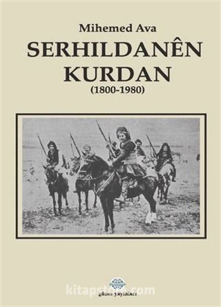 Serhıldanen Kurdan