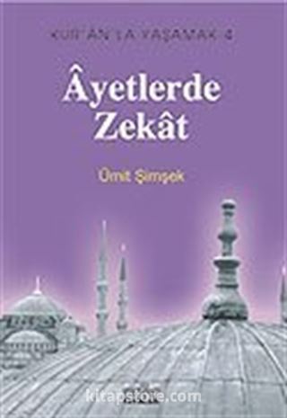 Ayetlerde Zekat