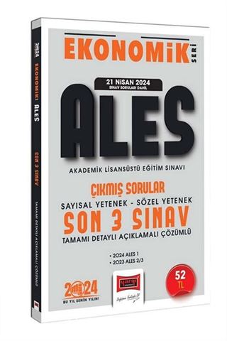 2024 ALES Ekonomik Seri Çıkmış Sorular Tamamı Çözümlü Son 3 Sınav