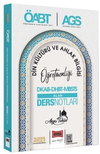 2025 ÖABT DKAB DHBT MBSTS Din Kültürü ve Ahlak Bilgisi Öğretmenliği Video Ders Notları