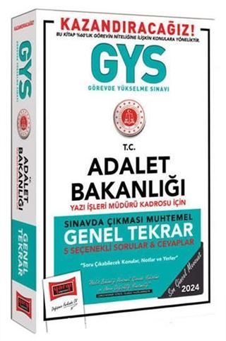 GYS Adalet Bakanlığı Yazı İşleri Müdürü Kadrosu İçin Genel Tekrar Kitabı