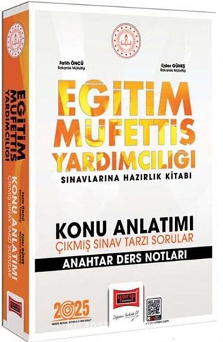 2025 Eğitim Müfettiş Yardımcılığı Sınavlarına Hazırlık Konu Anlatımı Anahtar Ders Notları