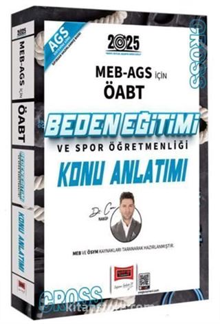 2025 MEB AGS ÖABT Beden Eğitimi ve Spor Öğretmenliği Cross Serisi Konu Anlatımı