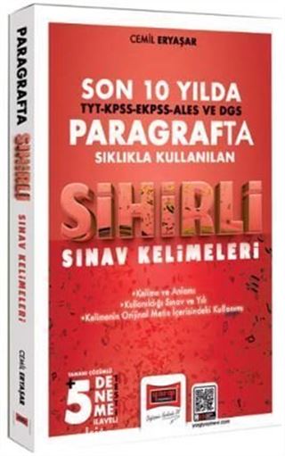 KPSS-ALES-DGS-EKPSS-TYT İçin Son 10 Yılda Paragrafta Sıklıkla Kullanılan Sihirli Sınav Kelimeleri