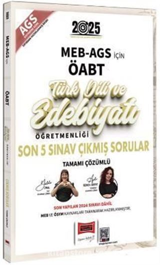 2025 MEB-AGS ÖABT Türk Dili ve Edebiyatı Öğretmenliği Son 5 Sınav Çıkmış Sorular