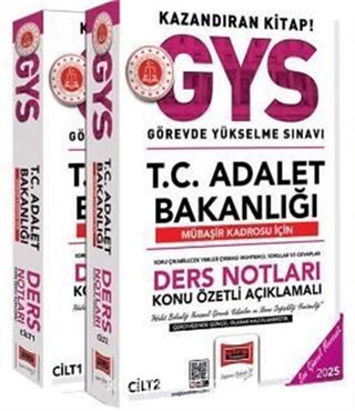 2025 T.C Adalet Bakanlığı Mübaşir Kadrosu İçin Ders Notları (2 Cilt)