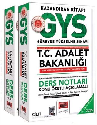 2025 T.C. Adalet Bakanlığı Şube Müdürü Merkez Teşkilat Kadrosu İçin Ders Notları