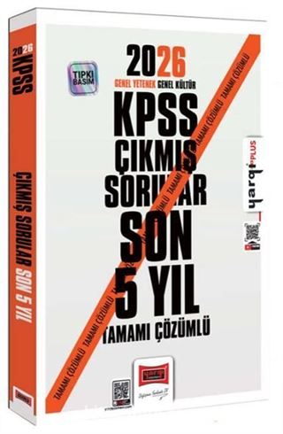 2026 KPSS GK-GY Tüm Dersler Tamamı Çözümlü Son 5 Yıl Çıkmış Sorular