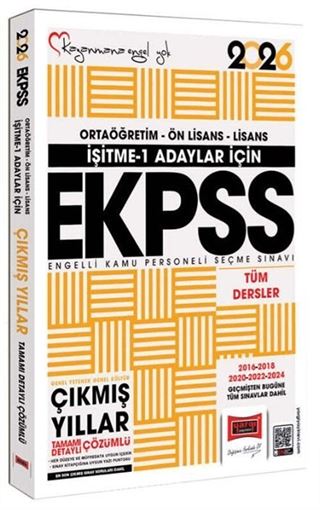 2026 İşitme 1 Adaylar İçin EKPSS GK-GY Tüm Dersler (2016-2024) Çıkmış Sorular Kitabı