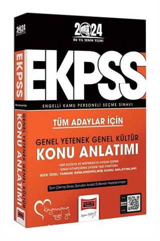 Yargı Yayınları 2023 EKPSS Tüm Adaylar İçin Genel Yetenek Genel Kültür Tüm Dersler Konu Anlatımı