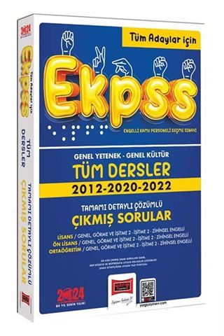 2024 EKPSS Tüm Adaylar İçin Tüm Dersler Tamamı Çözümlü Çıkmış Sorular Kitabı (2012-2018-2020-2022)