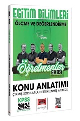 2024 KPSS Eğitim Bilimleri Öğretmenler Ekibi Ölçme ve Değerlendirme Konu Anlatımı