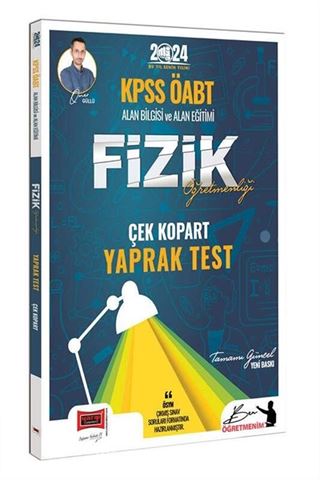 KPSS ÖABT Fizik Öğretmenliği Yaprak Test