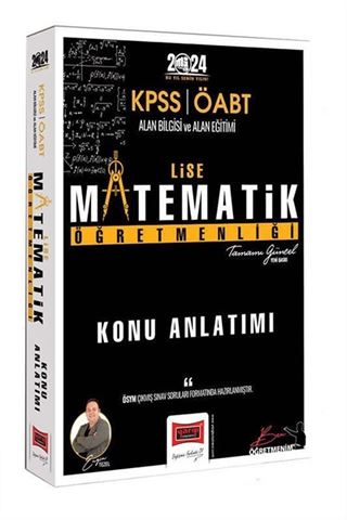 2024 ÖABT Lise Matematik Öğretmenliği Konu Anlatımı