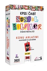 ÖABT Sosyal Bilgiler Öğretmenliği Konu Anlatımı 2'li Set (Alan Bilgisi ve Alan Eğitimi)