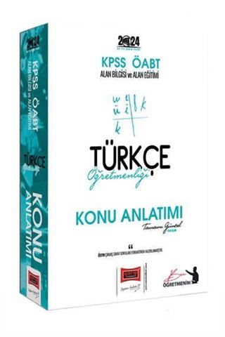 ÖABT Türkçe Öğretmenliği Konu Anlatımı