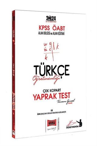 KPSS ÖABT Türkçe Öğretmenliği Yaprak Test