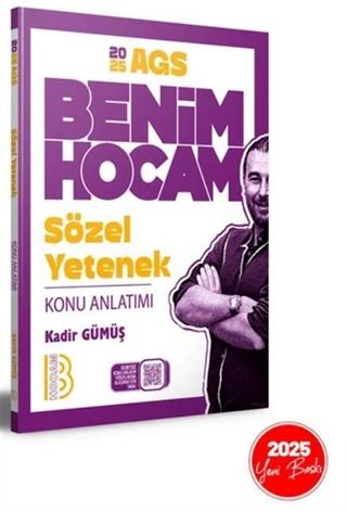 2025 AGS Sözel Yetenek Konu Anlatımı