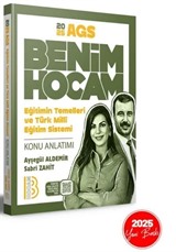 2025 AGS Eğitimin Temelleri ve Türk Milli Eğitim Sistemi Konu Anlatımı