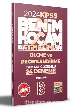 Eğitim Bilimleri Ölçme ve Değerlendirme Tamamı Çözümlü 24 Deneme