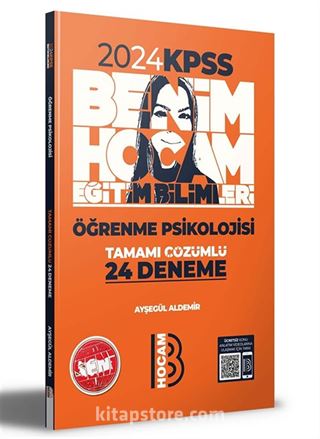 Eğitim Bilimleri Öğrenme Psikolojisi Tamamı Çözümlü 24 Deneme