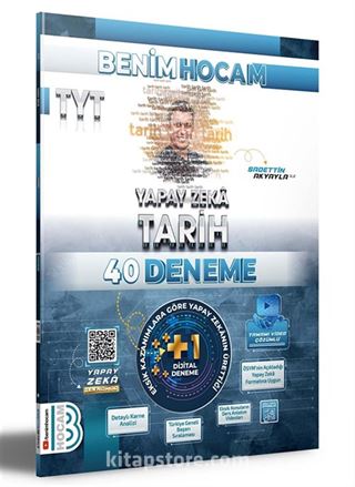 2024 TYT Yapay Zeka Tarih 40 Deneme Benim Hocam Yayınları