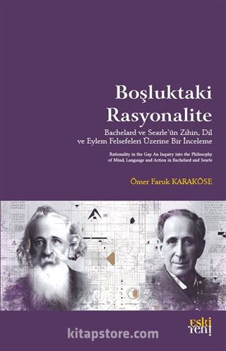 Boşluktaki Rasyonalite