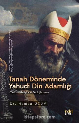 Tanah Döneminde Yahudi Din Adamlığı