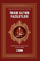 İmam Ali'nin Faziletleri