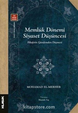 Memlük Dönemi Siyaset Düşüncesi