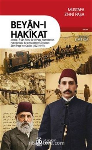Beyan-ı Hakîkat