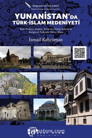 Yunanistan'da Türk-İslam Medeniyeti