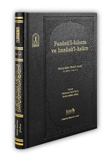 Fusûsül Hikem ve Husûsül Kelim