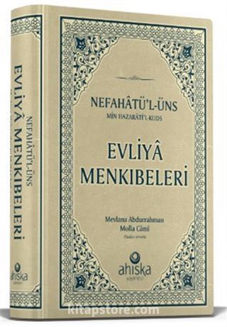 Evliya Menkıbeleri