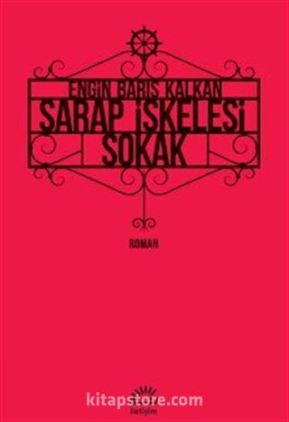 Şarap İskelesi Sokak
