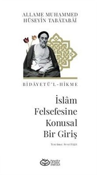 İslam Felsefesine Konusal Bir Giriş