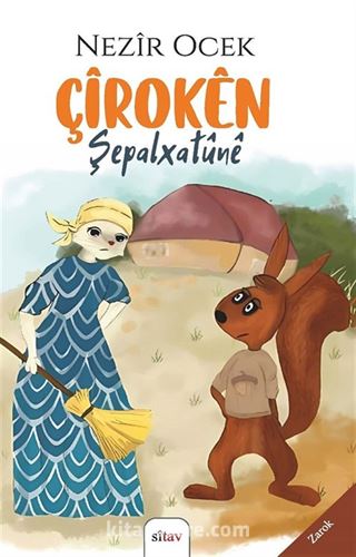 Çîrokên Şepalxatûnê